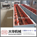 good quality animal feed mill mixer with low price